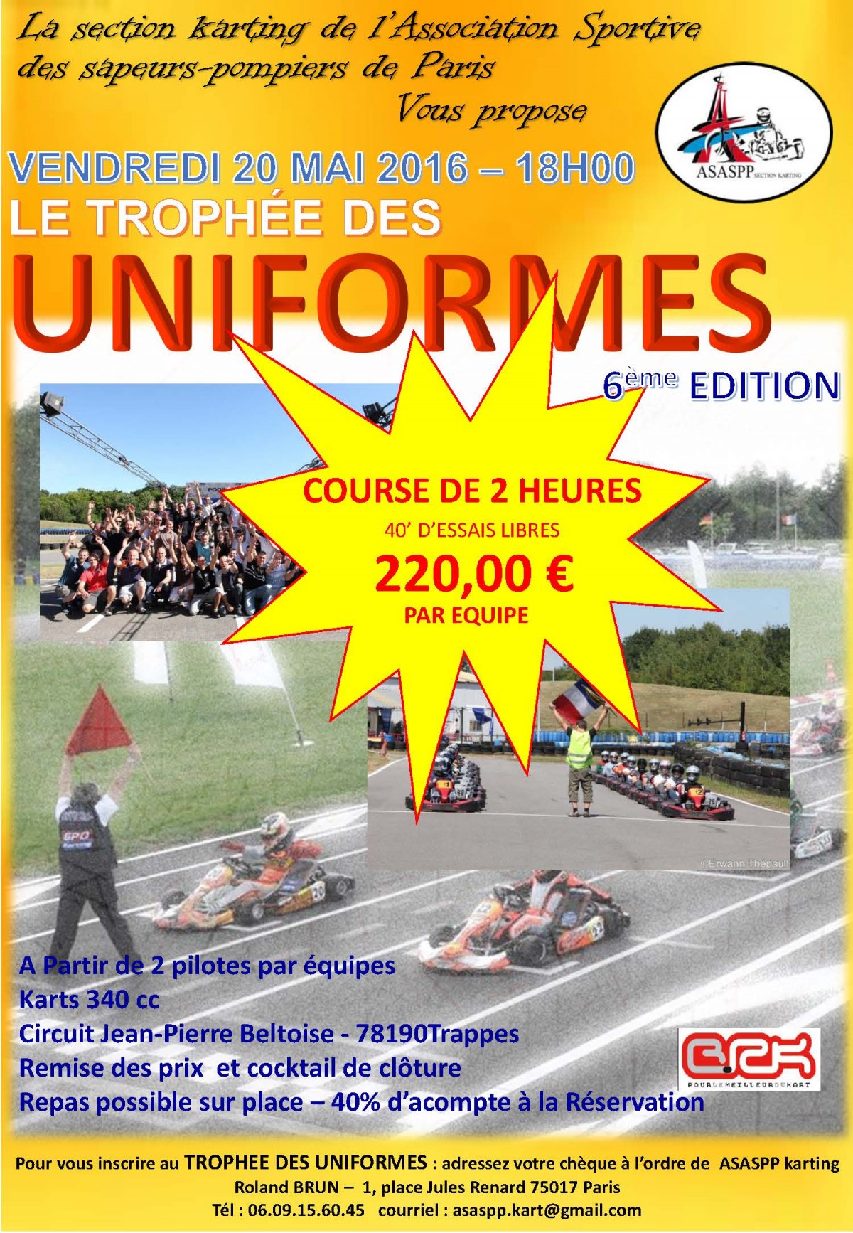 Trophée des uniformes